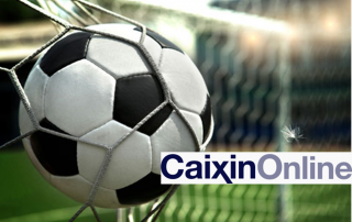 Chinese Euro Soccer Investors Going for Gold_Caixin 20160628